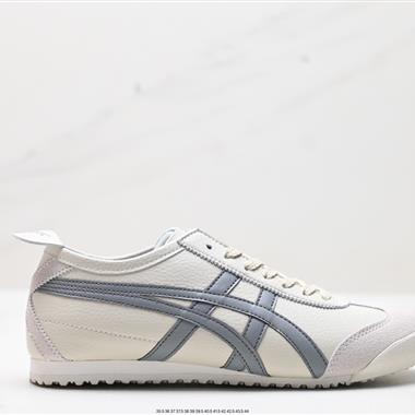 Onitsuka Tiger NIPPON MADE