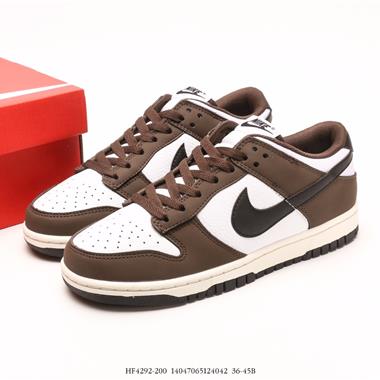 Nike SB Dunk Low 扣籃系列 復古低幫休閑運動滑板板鞋