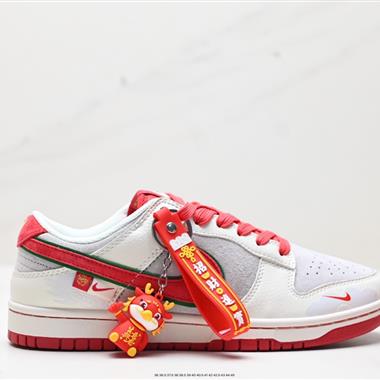 Nike Dunk Low Retro