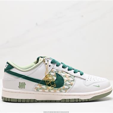 Nike SB Dunk Low