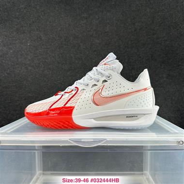 Nike Air Zoom G.T. Cut 3 GT 3代舒適防滑實戰籃球鞋