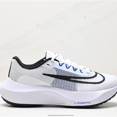 Nike Zoom Fly 5超輕跑步鞋