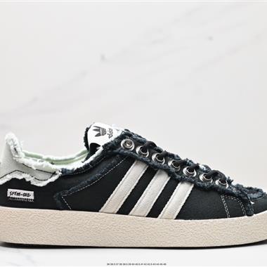Adidas Originals SFTM-002 CAMPUS 80s"Seasame"80s