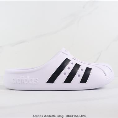 Adidas Adilette Clog 夏季包頭運動拖鞋