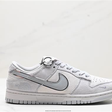Nike SB Dunk Low