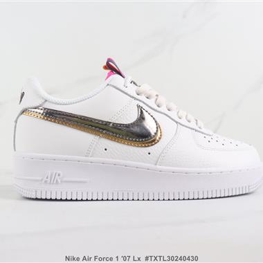 Nike Air Force 1 ′07 Lx 空軍一號低幫板鞋 