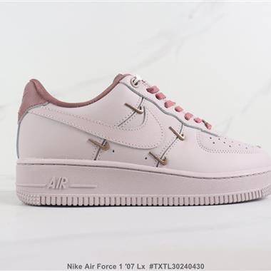 Nike Air Force 1 ′07 Lx 空軍一號低幫板鞋 