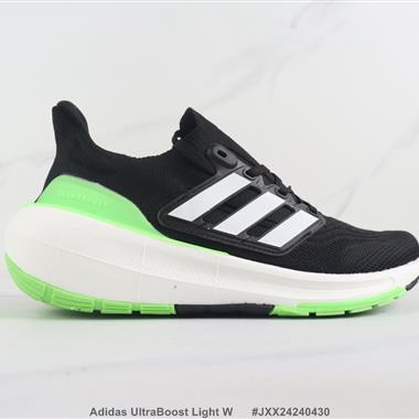 Adidas UltraBoost Light W 爆米花緩震跑步鞋