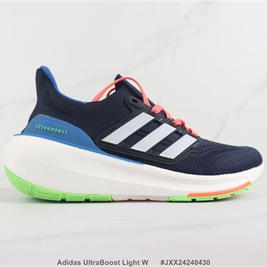 Adidas UltraBoost Light W 爆米花緩震跑步鞋