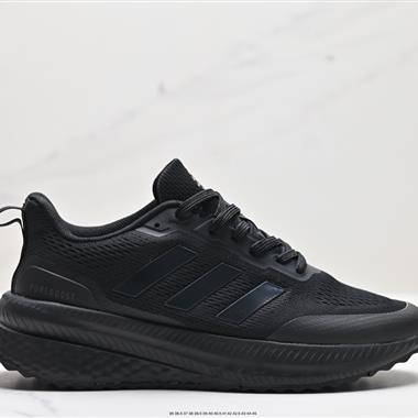 Adidas X_Plrphase 休閒運動跑鞋