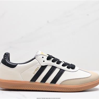 Adidas Originals Samba Vegan OG”SPD”
