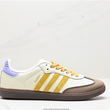 Adidas Originals Samba Vegan OG”SPD”
