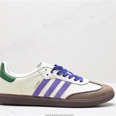 Adidas Originals Samba Vegan OG”SPD”