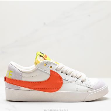 Nike Blazer Low '77 Jumbo 