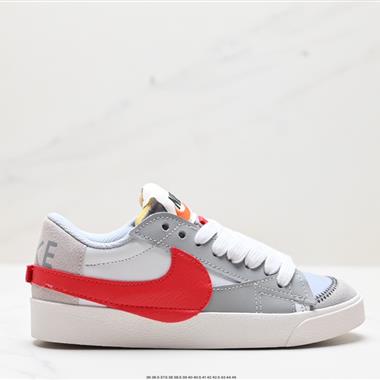 Nike Blazer Low '77 Jumbo 