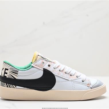 Nike Blazer Low '77 Jumbo 