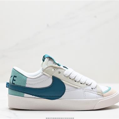 Nike Blazer Low '77 Jumbo 