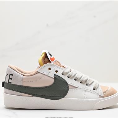 Nike Blazer Low '77 Jumbo 