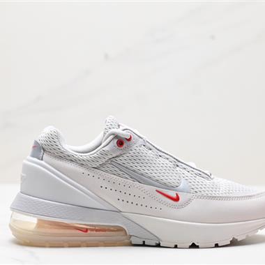 Nike Air Max Pulse 