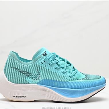 Nike ZoomX Vaporfly Next% 破2馬拉松跑鞋