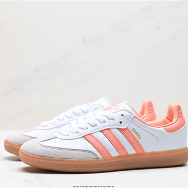 Adidas Originals Samba Vegan OG”SPD“