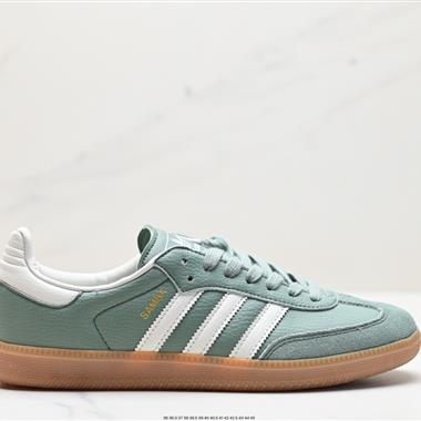 Adidas Originals Samba Vegan OG”SPD“