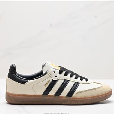 Adidas Originals Samba Vegan OG”SPD“