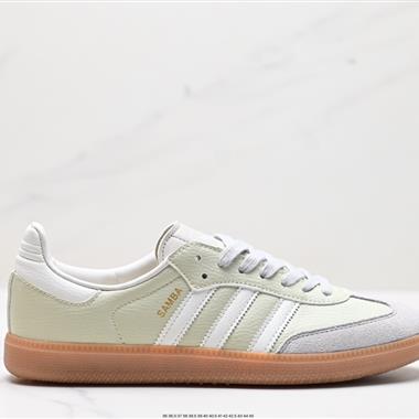 Adidas Originals Samba Vegan OG”SPD“