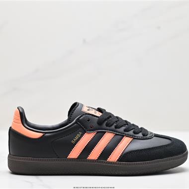 Adidas Originals Samba Vegan OG”SPD“