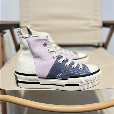 CONVERSE CHUCK 70S