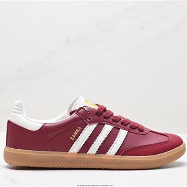 Adidas Originals Samba Vegan OG”SPD”