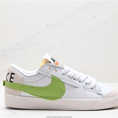 Nike Blazer Low '77 Jumbo 