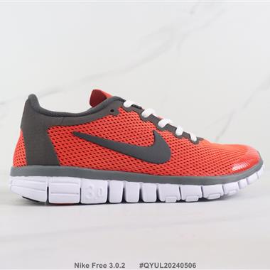 Nike Free 3.0.2 赤足輕便跑步鞋