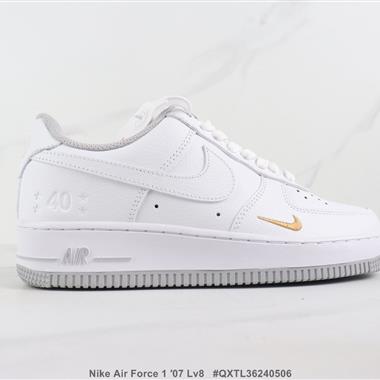 Nike Air Force 1 ′07 Lv8 空軍一號低幫板鞋 