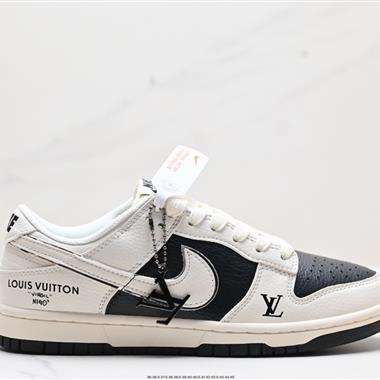 Nike SB Dunk Low