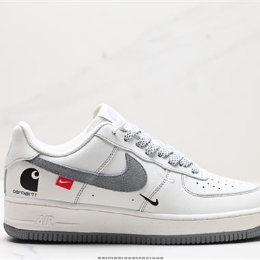 Nike Air Force 1 Low 07 