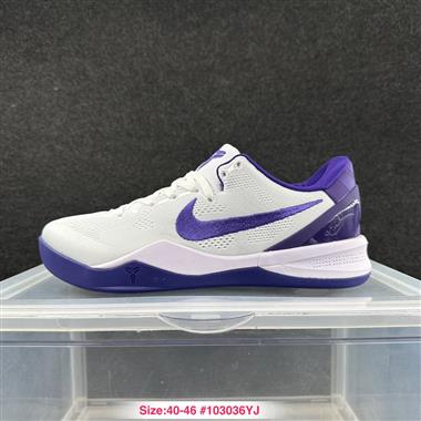 Nike Kobe 8 運動休閑籃球鞋