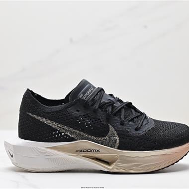 Nike ZoomX Vaporfly Next% 3馬拉松跑步鞋 