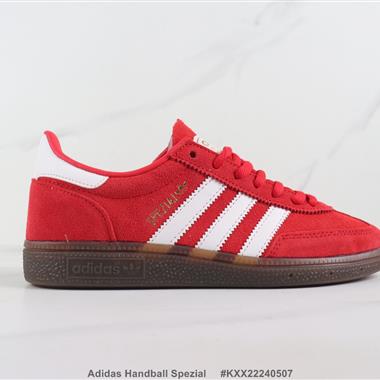 Adidas Handball Spezial 