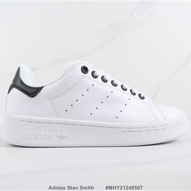 Adidas Stan Smith 三葉草低幫板鞋