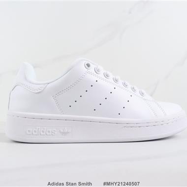 Adidas Stan Smith 三葉草低幫板鞋