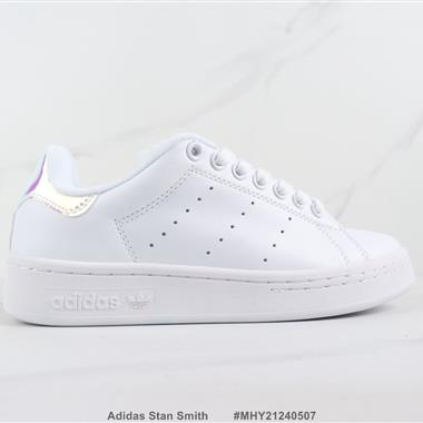 Adidas Stan Smith 三葉草低幫板鞋