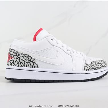 Nike Air Jordan 1 Low 1代低幫板鞋