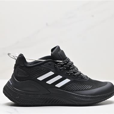 Adidas Alphamagma 阿爾法 新款訓練跑步運動鞋