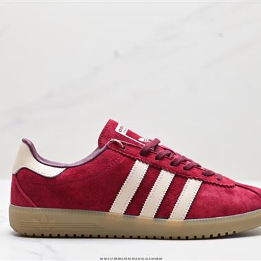 Adidas Originals Bermuda Trainers 