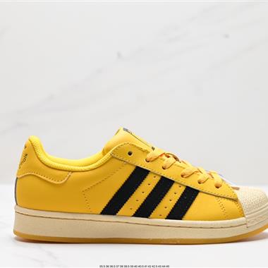 Adidas Originals Superstar”Bold Gold“