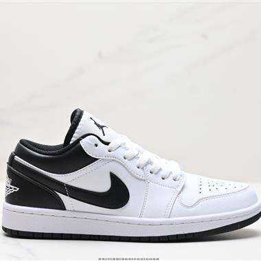 Nike Air Jordan 1 Low SE”Peach Mocha“AJ1