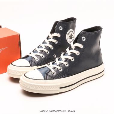 Converse Chuck 70s 皮面