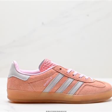 Adidas Originals Gazelle INdoor