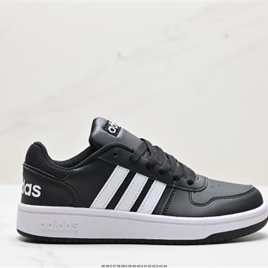 Adidas HOOPS 2.0 MID 復古系帶百搭休閑運動板鞋